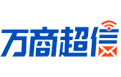 萬商106短信群發平臺
