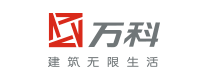萬科